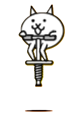 Wściekłe Pogo Koty